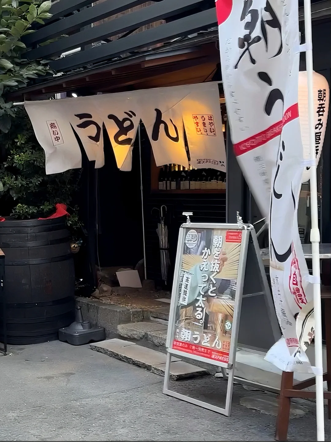 🇯🇵 Found a Local Kyoto Breakfast Spot! 🙌