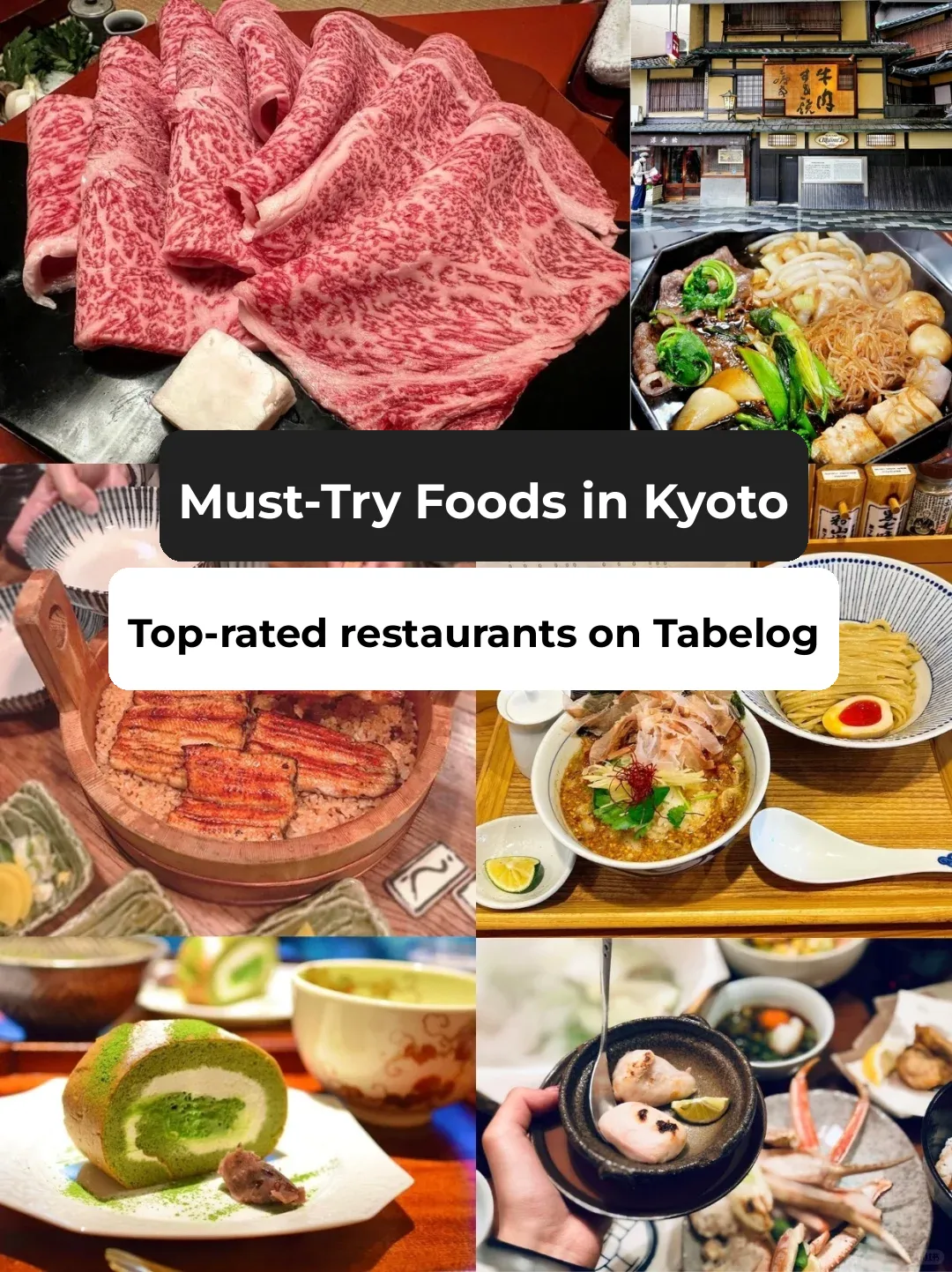 2024 Kyoto Must-Try List! High Ratings on Tabelog, Save for Future Use