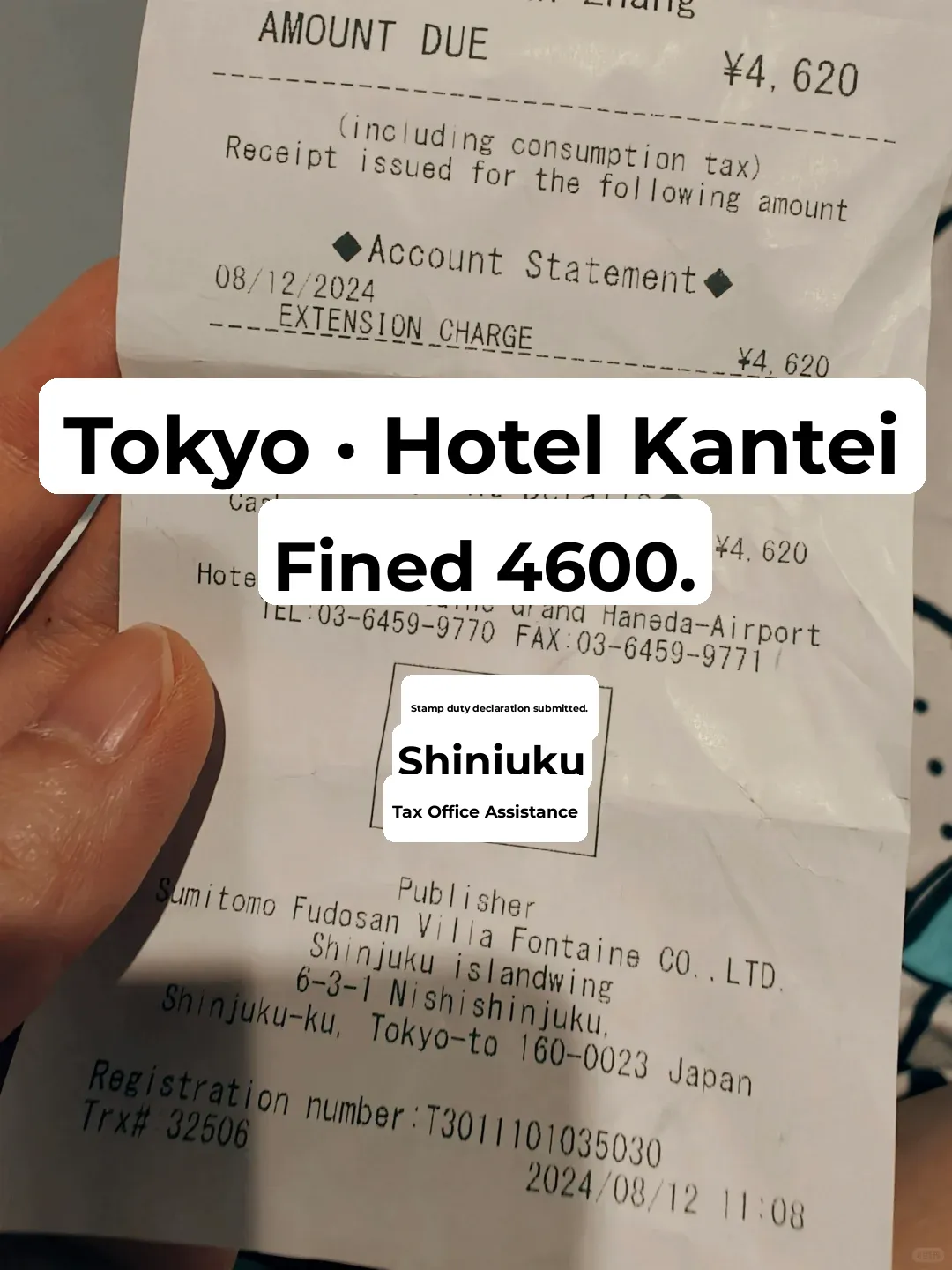 Staying in Tokyo Hotels? Here's How to Avoid the Pitfalls ⚠️