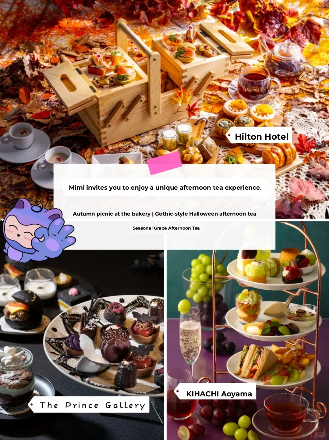 🍂 Tokyo's Must-Try Fall Afternoon Tea Collection – Absolutely Unmissable!