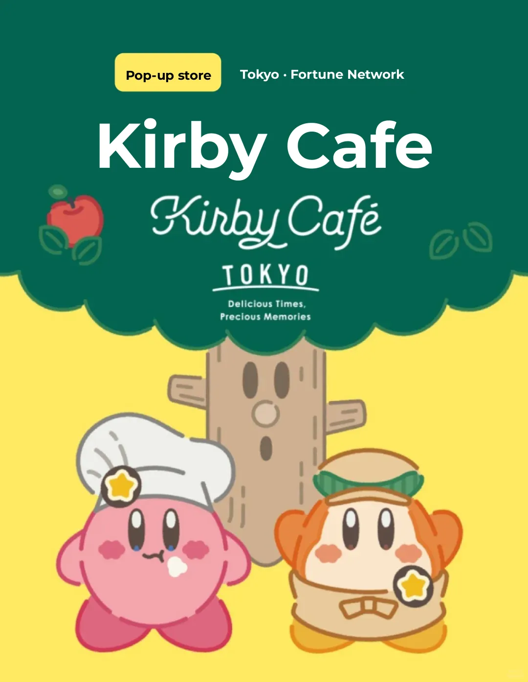 Check Out Tokyo and Fukuoka's Super Popular "Kirby Café"