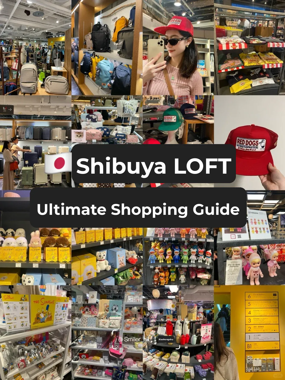 PLOG 🇯🇵 Shibuya Shopping Heaven: LOFT 🛍️ Hidden Gem of General Goods Store