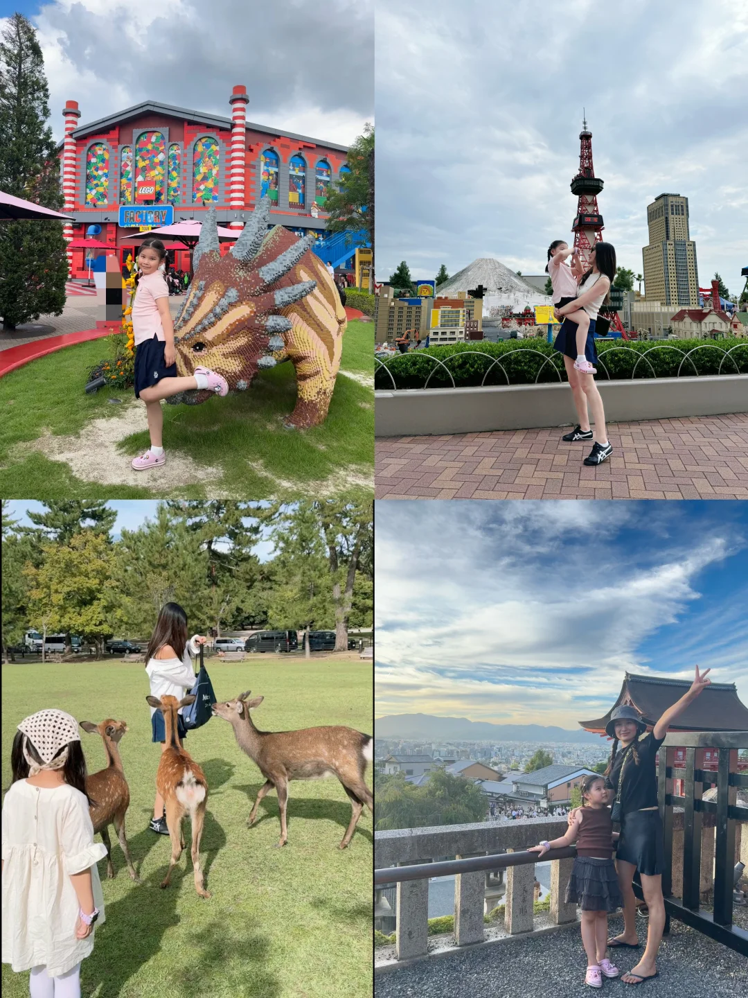 7 Days, 6 Nights in Japan with the Kiddos