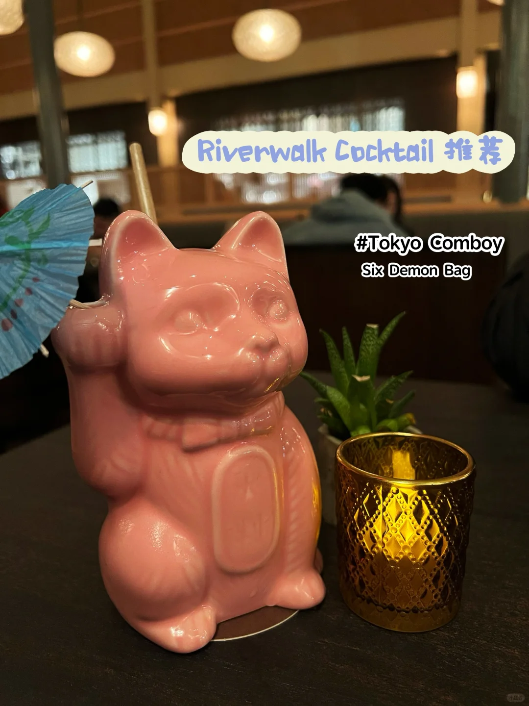 🍸Best Cocktail Picks at San Antonio Riverwalk Restaurants