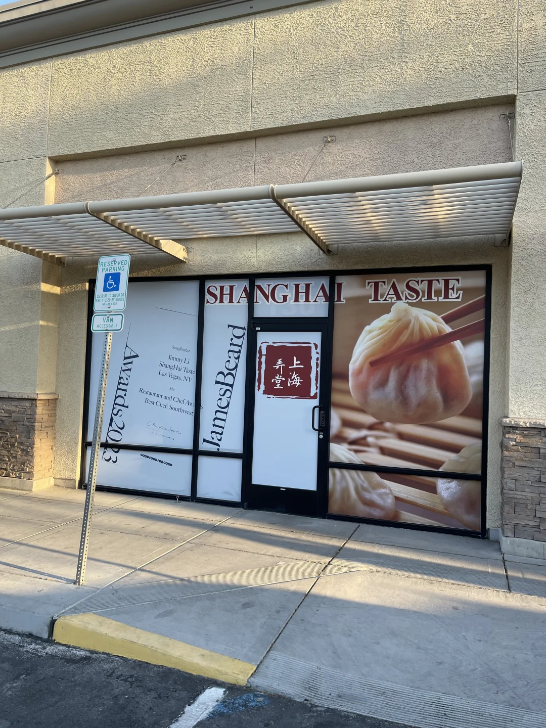 "Shanghai Alley in Southwest Las Vegas—This Kind of Service Shouldn’t Even Exist"