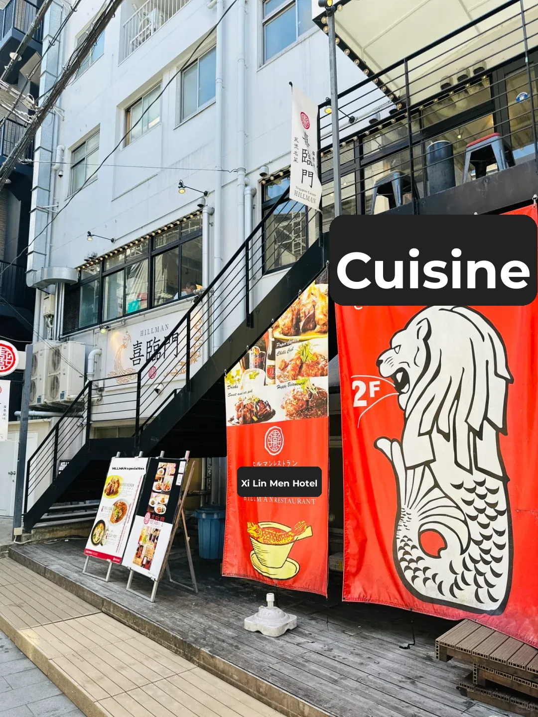 Osaka Singaporean Cuisine 🇸🇬 Google Rating 4.1/5 💯