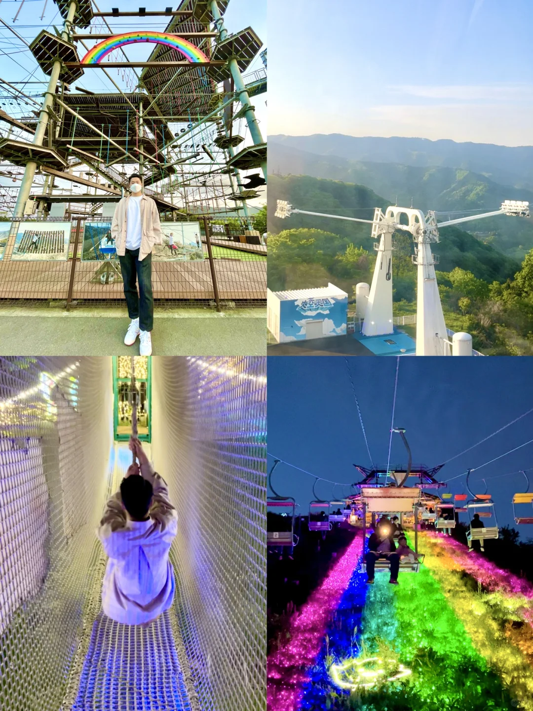 Biggest High-Altitude Adventure Near Tokyo: Non-Stop Adrenaline Rush All Day?