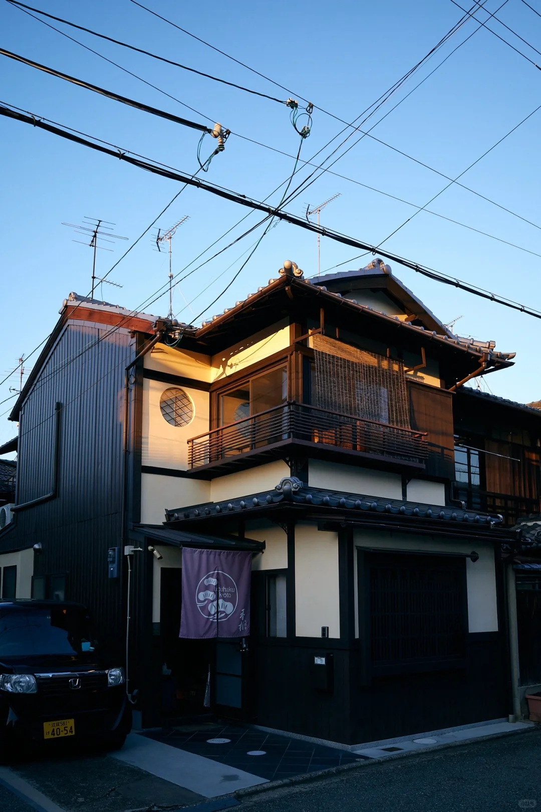 We Snagged a Showa-Era Kyoto Machiya for Just ¥450 Per Person!