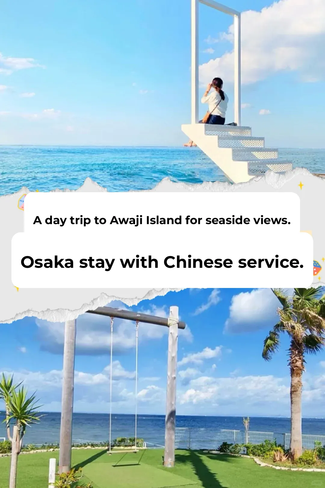 A Day of Flower Viewing and Seaside Bliss in Awaji Island, Osaka - Instagrammable Hotspot