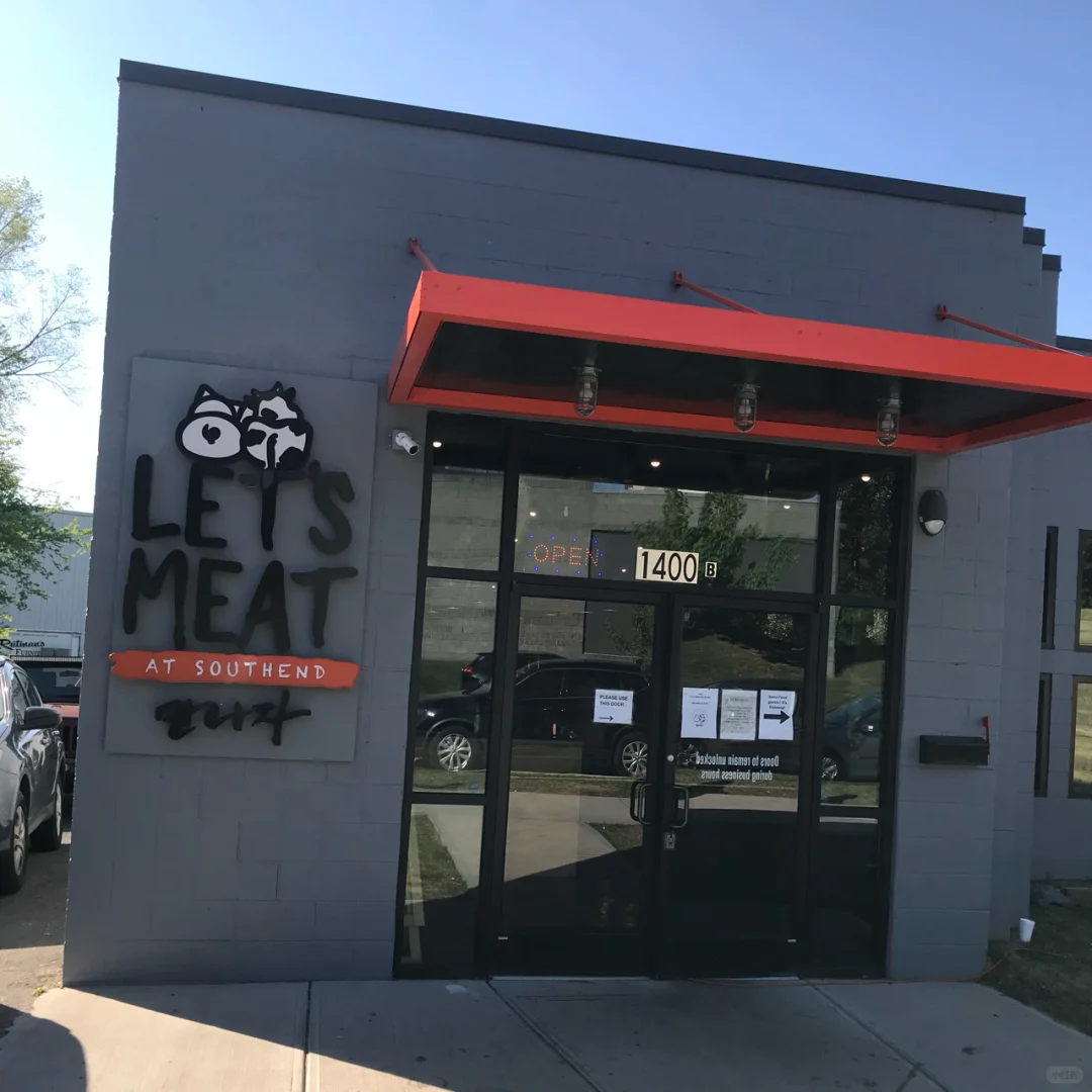 Korean Restaurant in Charlotte, NC—A Fusion of BBQ and Authentic Korean Cuisine