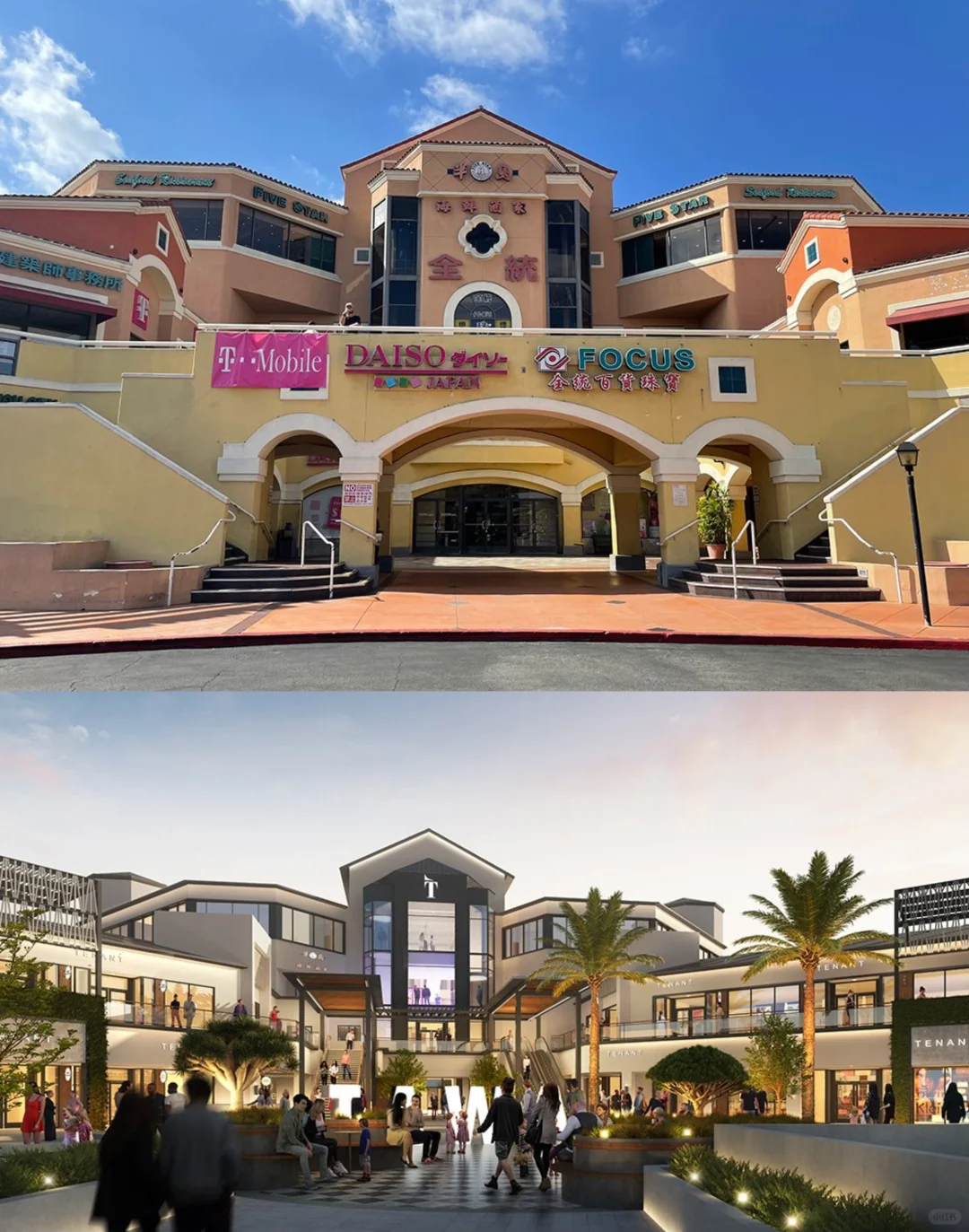 Revamped and Renovated! Iconic Shopping Plaza in LA's Chinatown Undergoes Queue-Up Upgrade