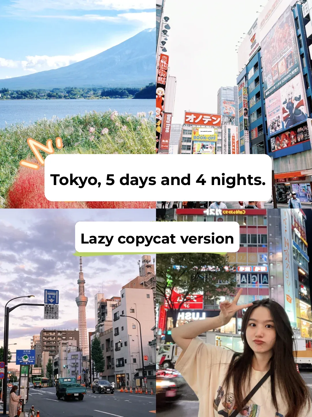 Ultimate 5-Day Tokyo Itinerary (Lazy Copycat Version)