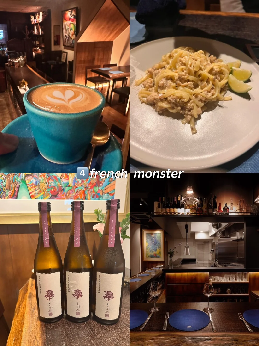 Calling All Sake Lovers! Tokyo Sake Map You Need to Bookmark