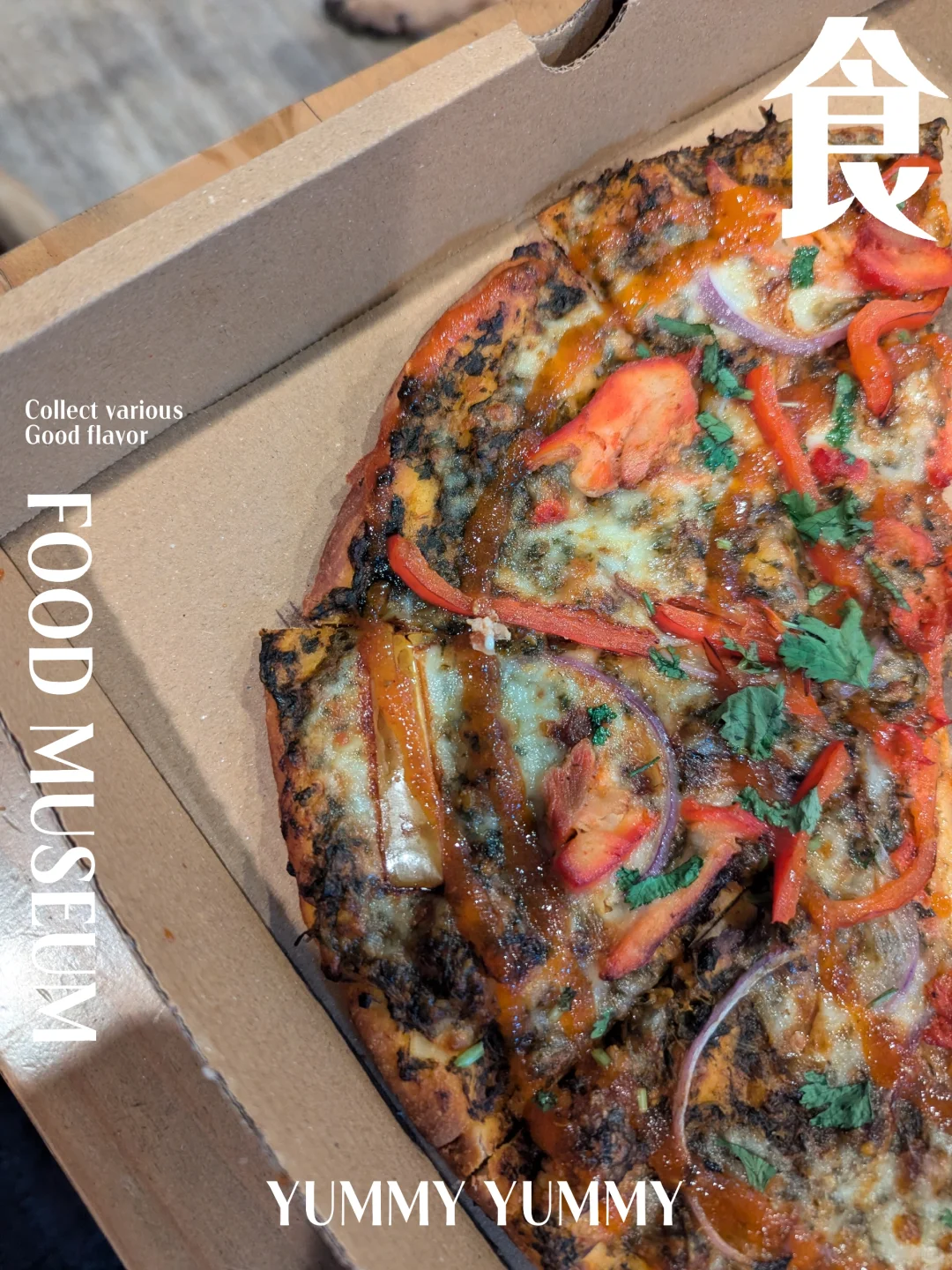 ATL India | Tandoori Pizza 🍕😋