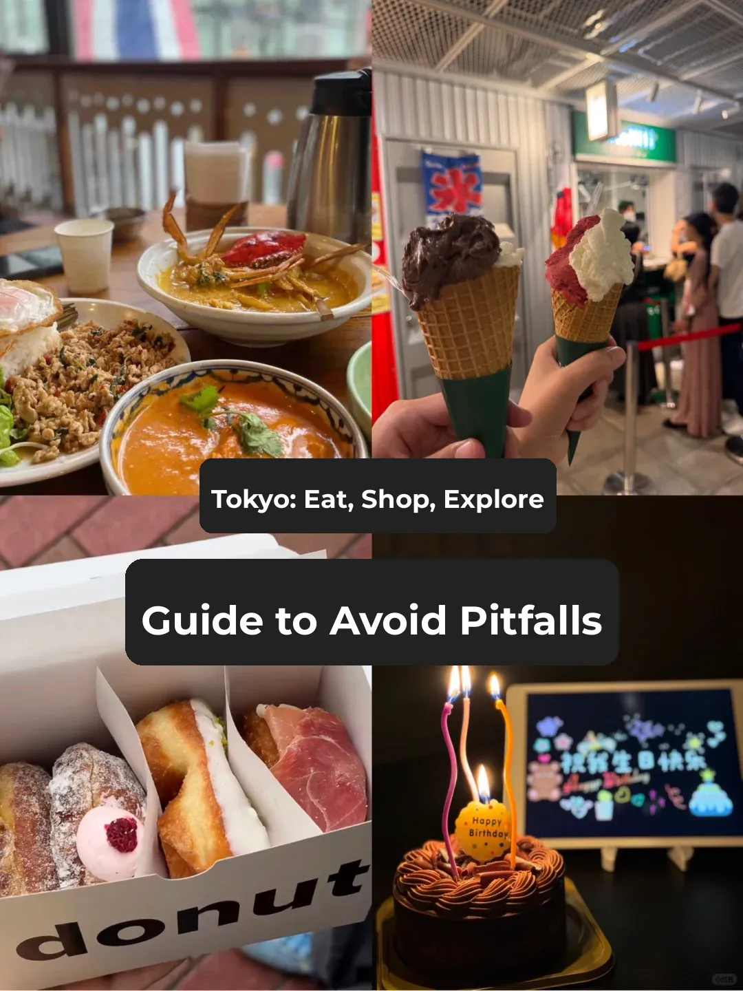 What I Did All Day in Tokyo on the Weekend