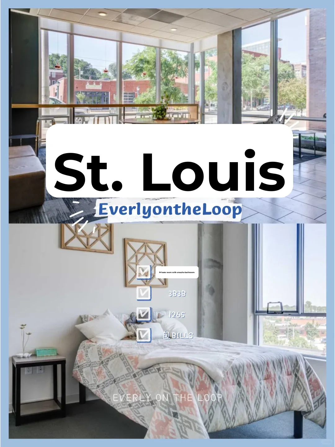 Is WUSTL the Saint Louis You're Looking For?