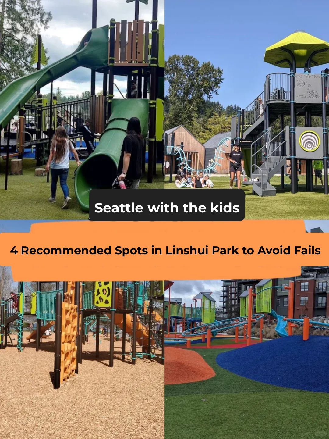 Seattle's Kid-Friendly Parks, Let's Get Competitive! 🌳👶