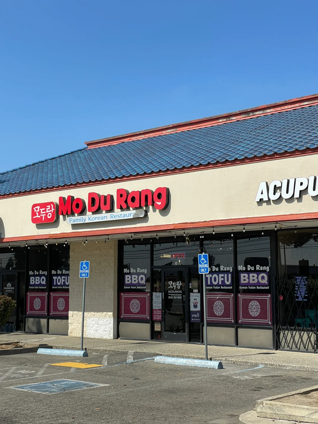 Sacramento Korean Food – Totally Worth the Trip, So Delicious!