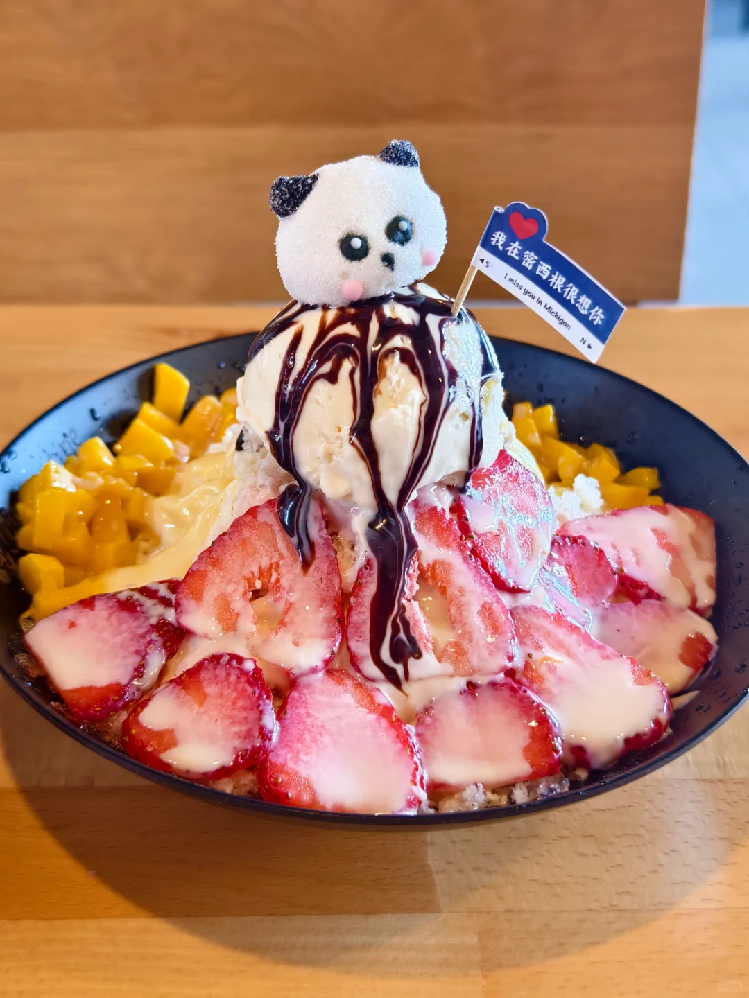 Michigan | Newly Opened Chinese Fast Casual Eatery