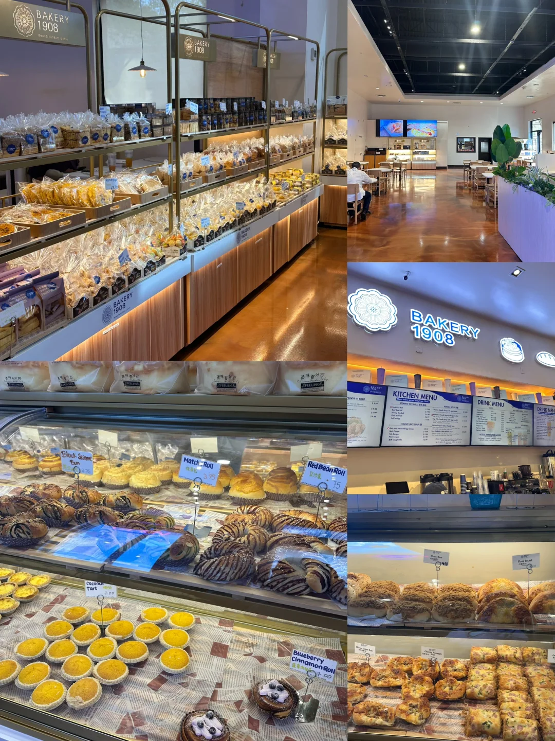 🇺🇸 Orlando | Bakery | Snacks | Pastries | Near Disney