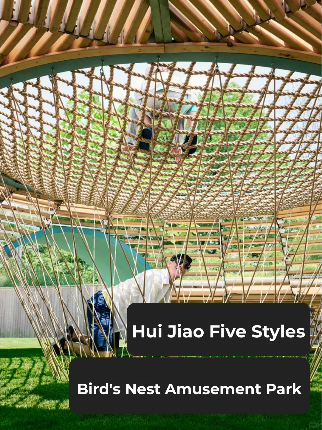 🇺🇸 NYC Interactive Amusement Park  74/1001