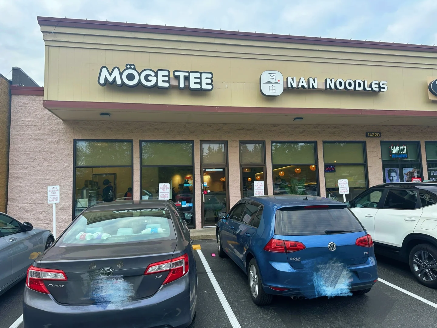 Newly Opened Möge Tee and Nanzhuang in Bellevue
