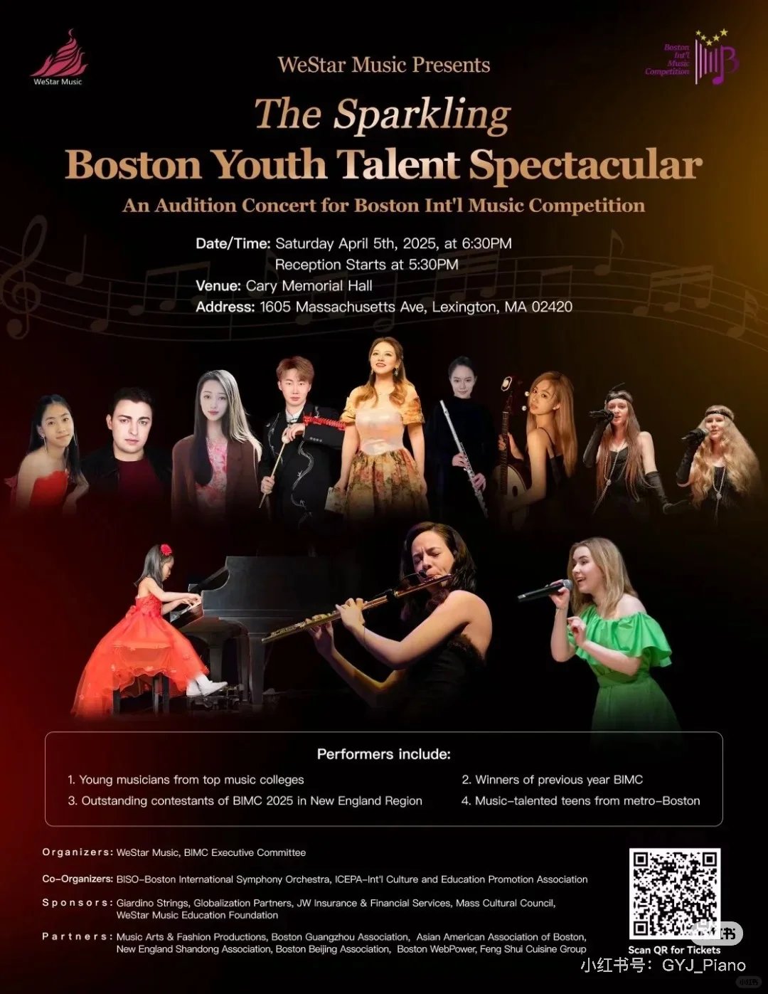 First Performance at Boston's Cary Hall