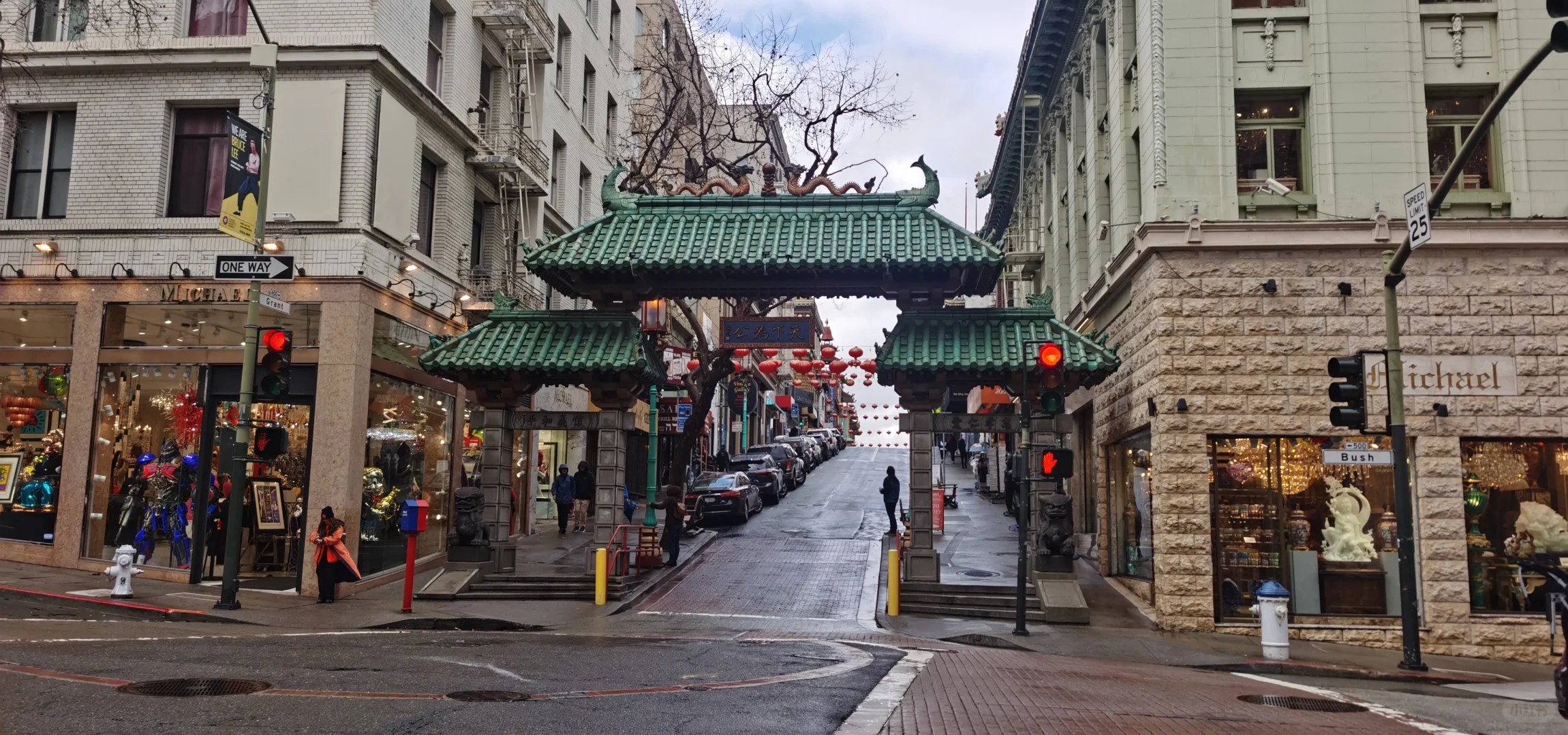 UCB Area Day Trip: San Francisco Chinatown 🎏🐲