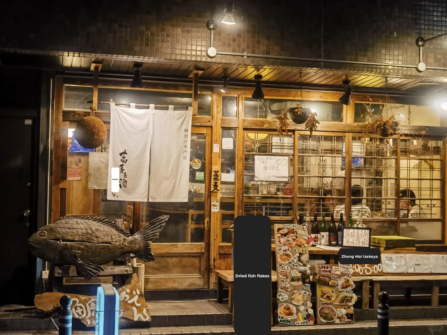 Unexpectedly Delicious Eats in Osaka