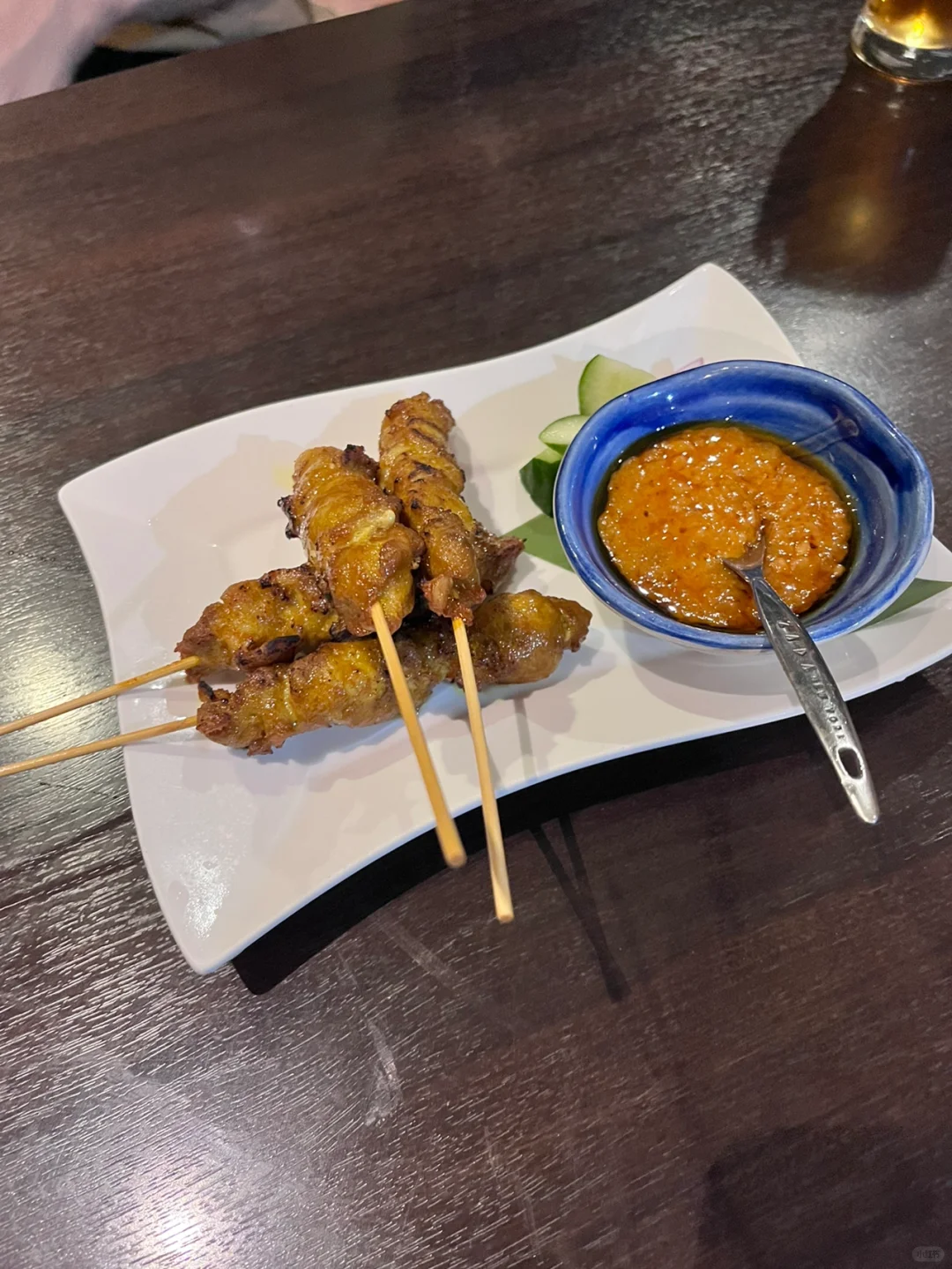 Malaysian Restaurants in Tokyo, Japan