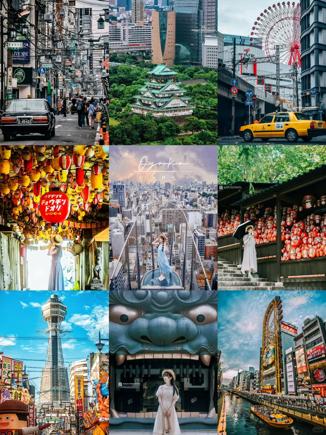 18 Iconic Spots in Osaka 📸 Perfect for Instagram Posts