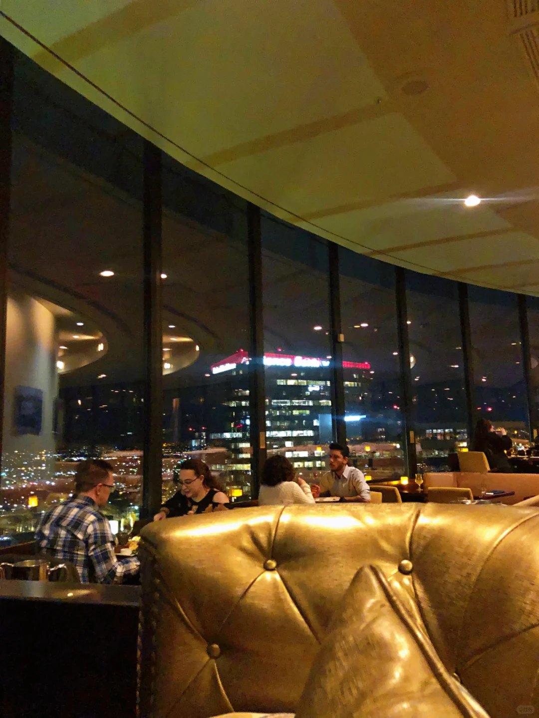Arizona, Phoenix | Revolving Restaurant