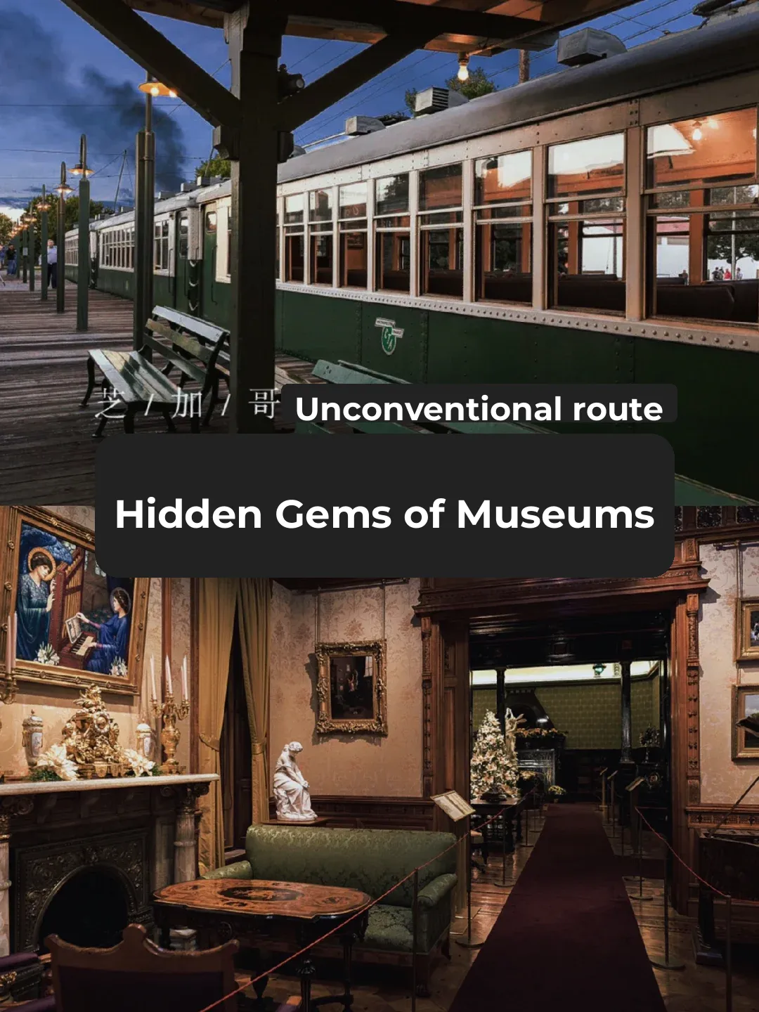 Hidden Gems! How Many of Chicago’s Offbeat Museums Have You Visited?