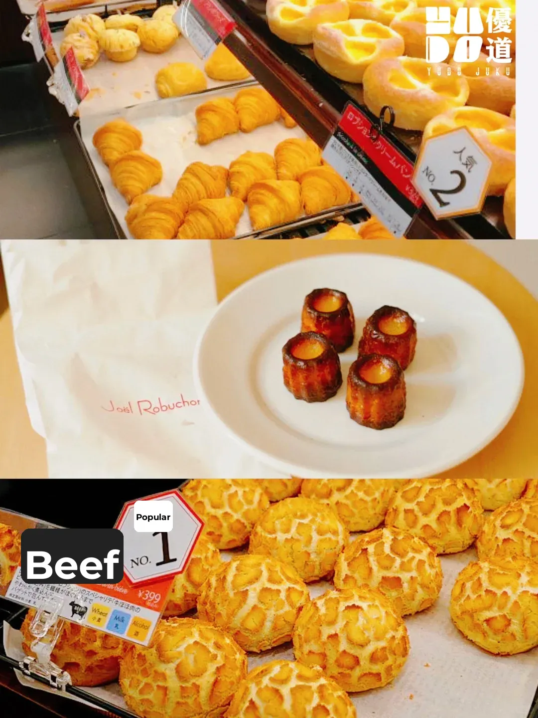 🇯🇵 Tokyo Shinjuku | Must-Try Delicacies Galore!