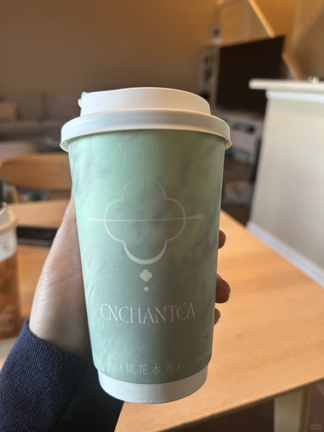 Columbus' Her Tea Has Opened! Didn't You Know Yet?