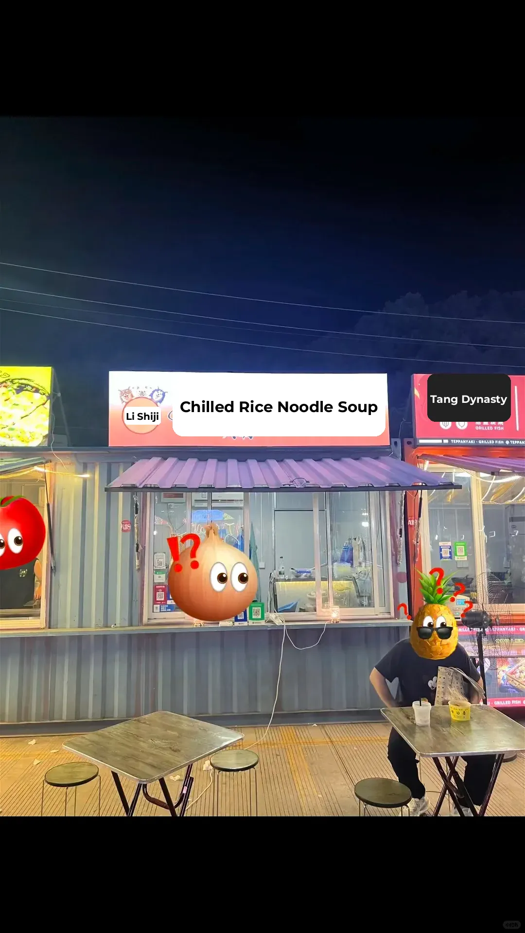 Who hasn't tried the Qingbu Liang at Yunhe Bay yet?!