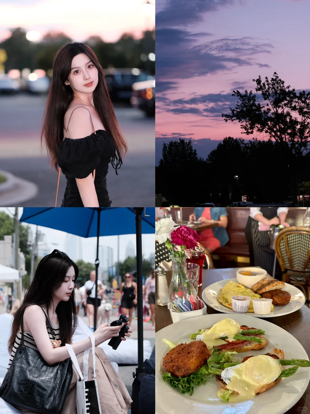 Charlotte Plog｜A Day Off in the Life of a Newbie Office Worker