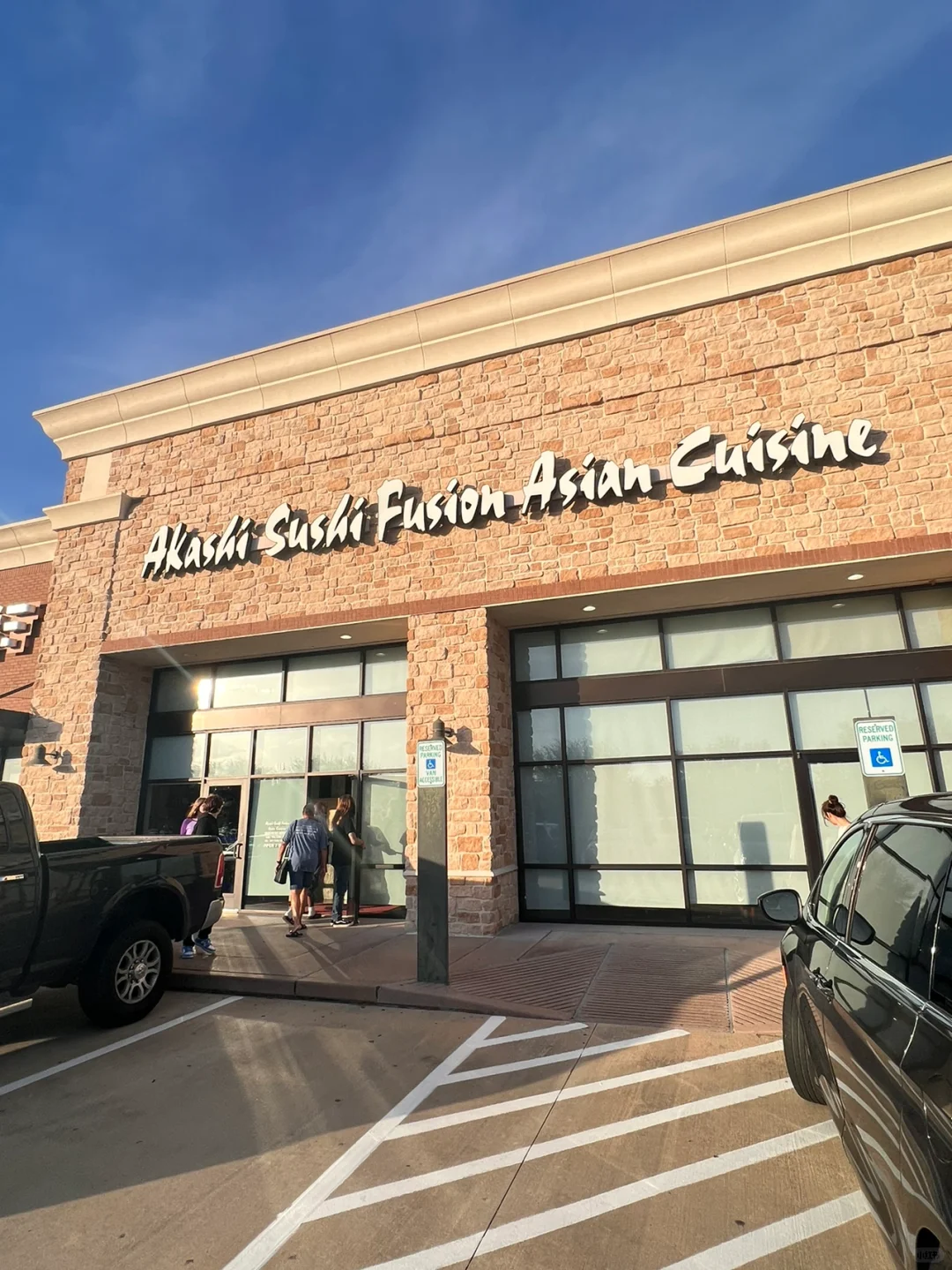 Houston Japanese Cuisine: Akashi