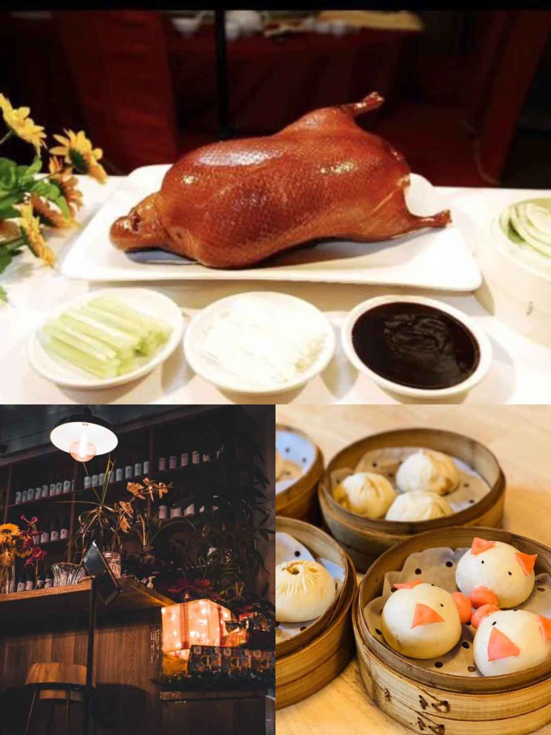Bay Area SF | Chinese Restaurant Red & Black List 🇨🇳 Year-End Gathering Spot