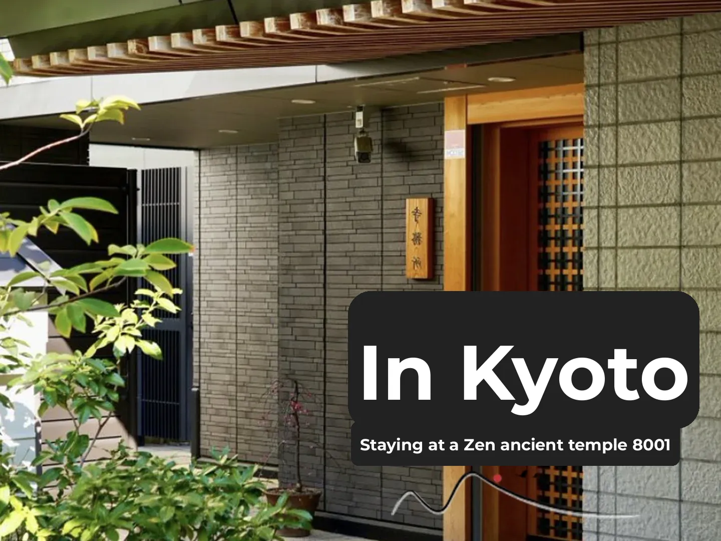800 RMB for a stay at Jingjiao Temple? Kyoto hotels, you're being way too generous!