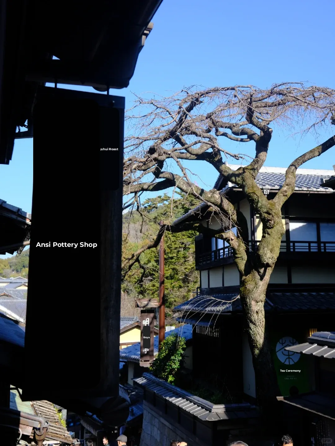 Ninen-zaka & Sannen-zaka Foodie Guide: The Ultimate Kyoto Experience