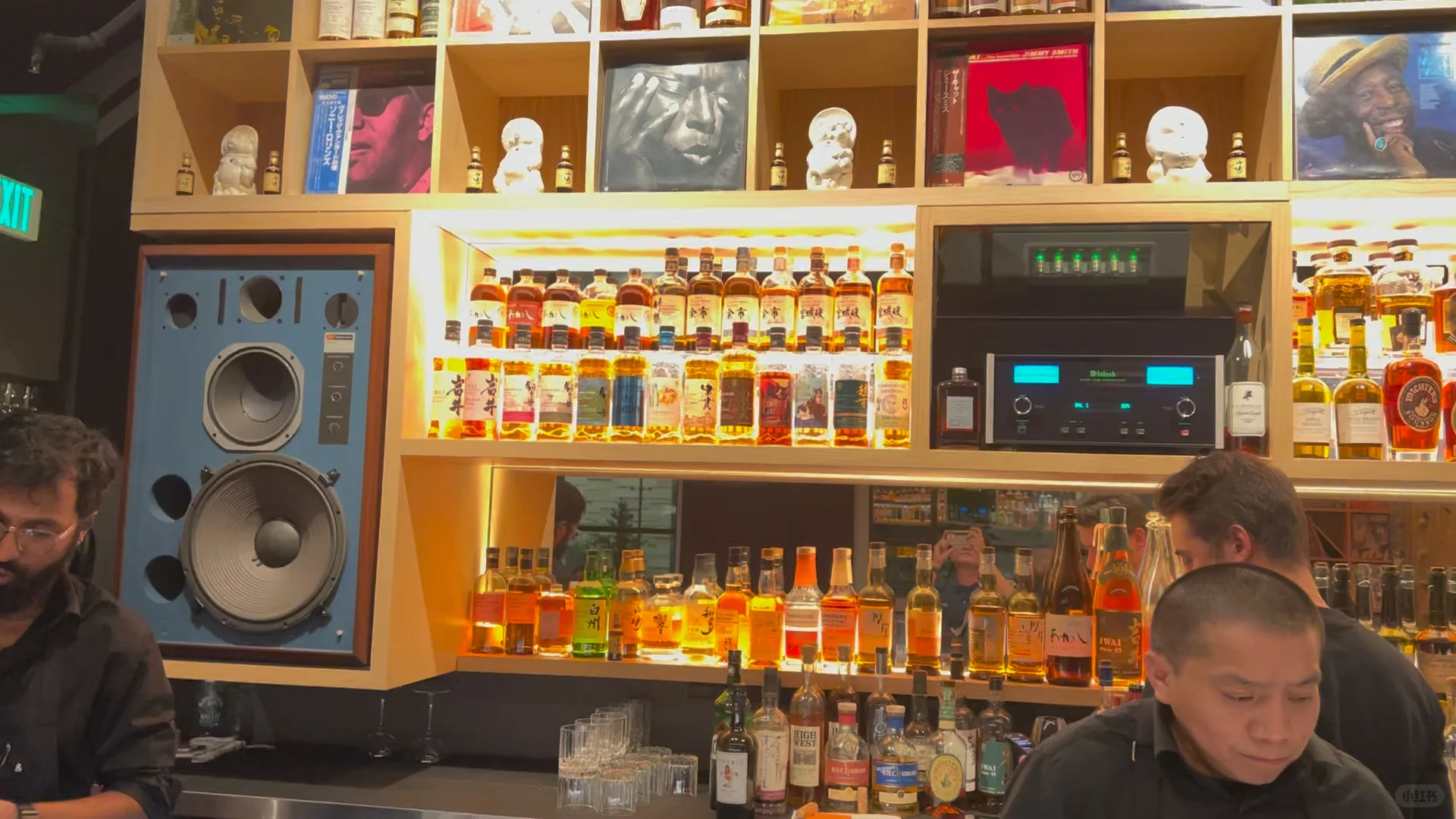 An Exceptional Listening Bar: Hifi Audio Lounge