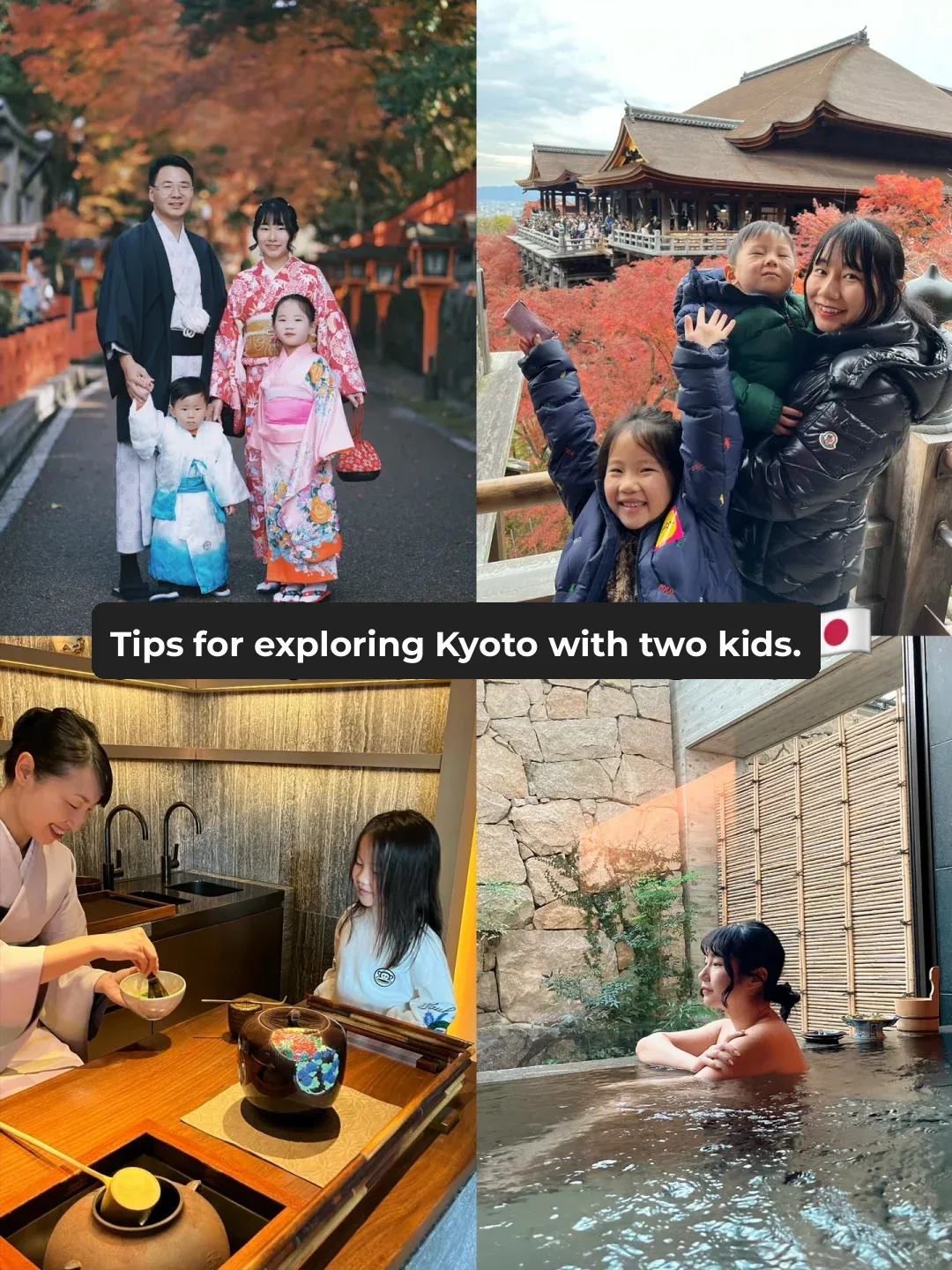 Mastering Kyoto with Two Kids 🇯🇵