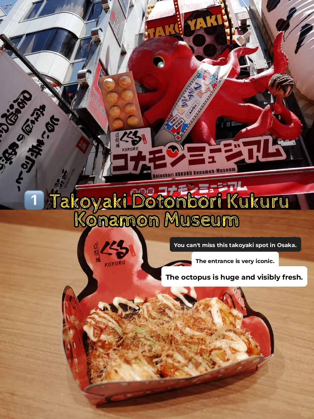 🇯🇵 Osaka will punish every unprepared P-type person!! Snack edition