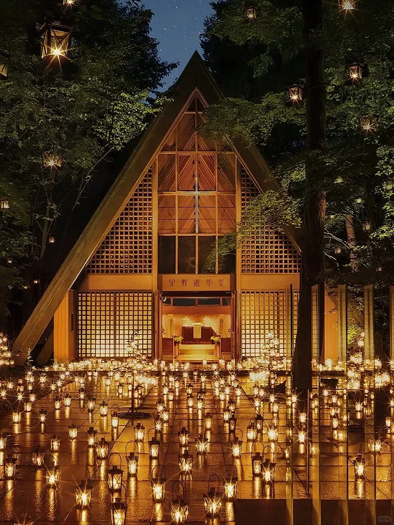 Tokyo-Karuizawa | Must-Visit Japanese Getaway