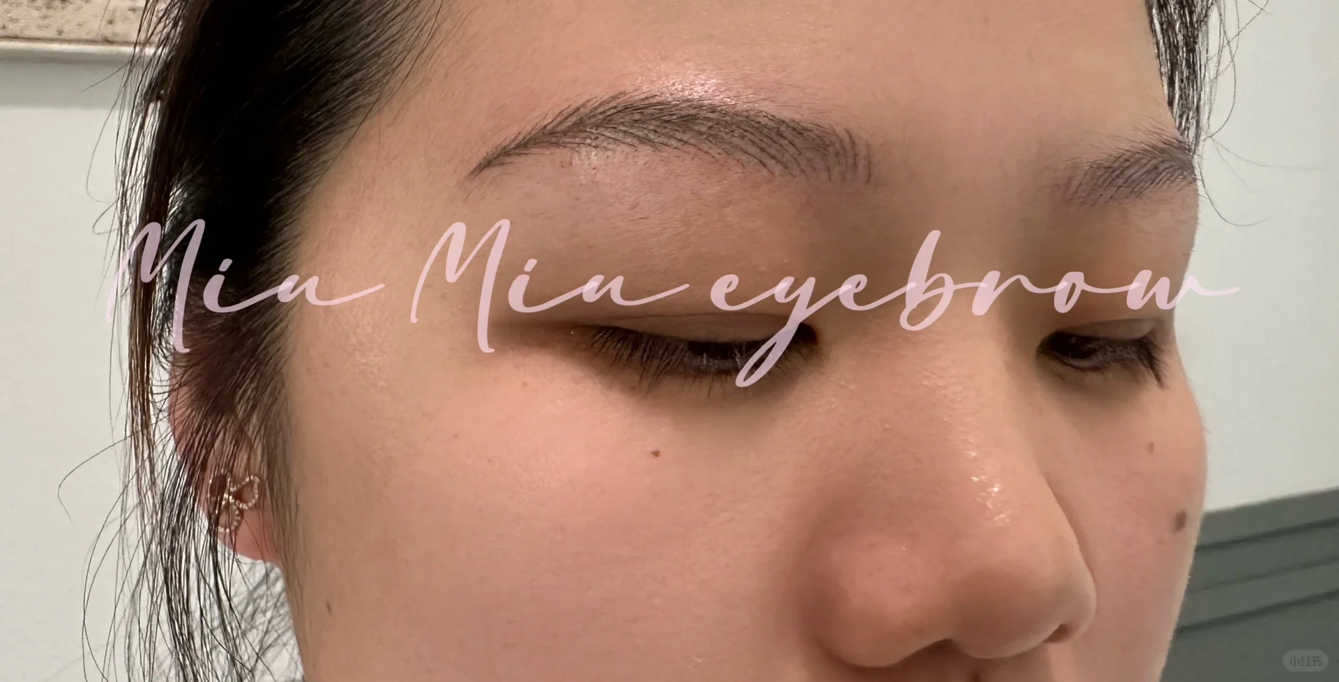 Book Your Orlando Eyebrow Microblading Appointment—Natural Hair-Stroke Brows Even for Bare Brows!