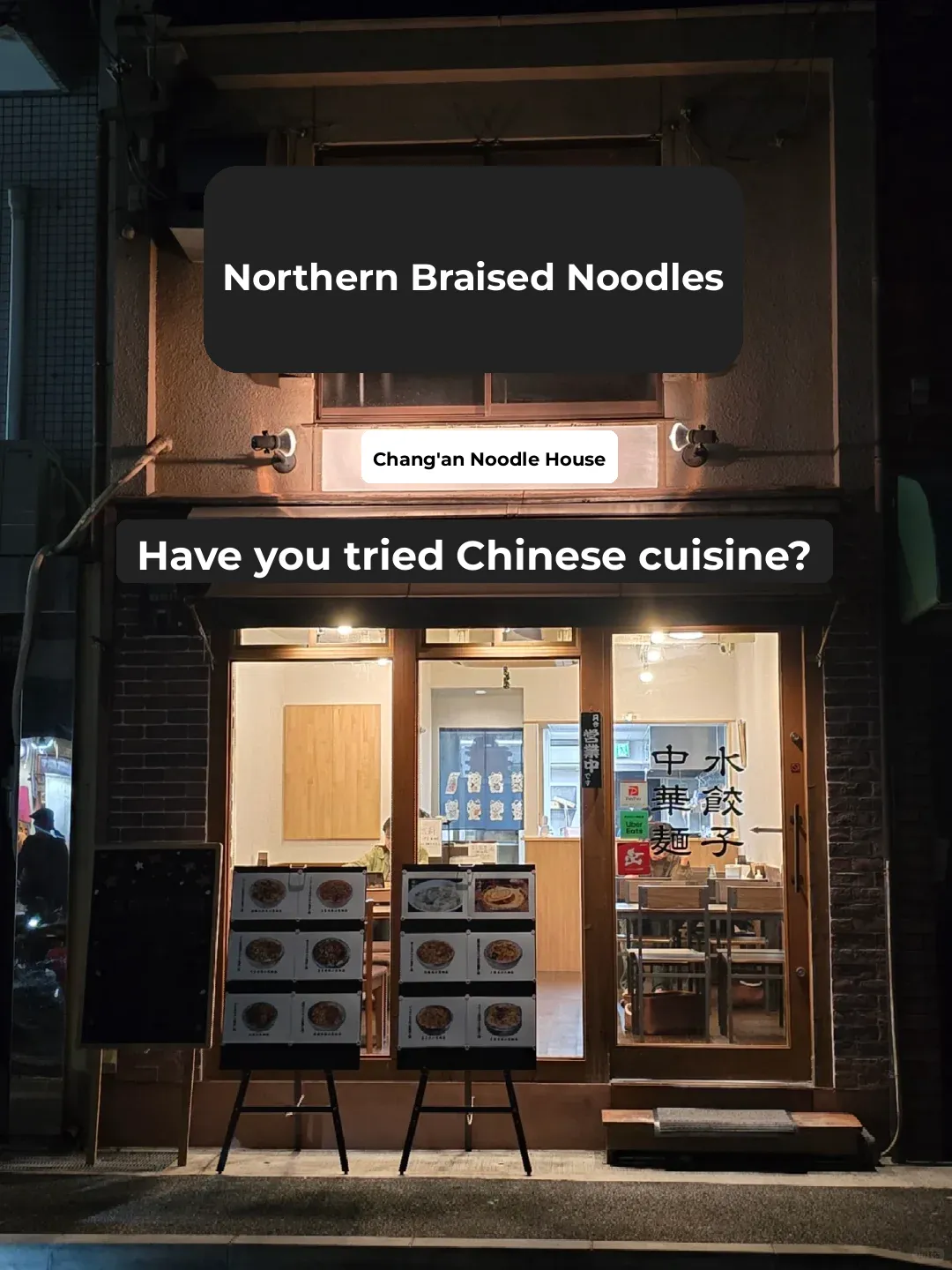 A Nostalgic Noodle Joint Just Opened Up Near My Place