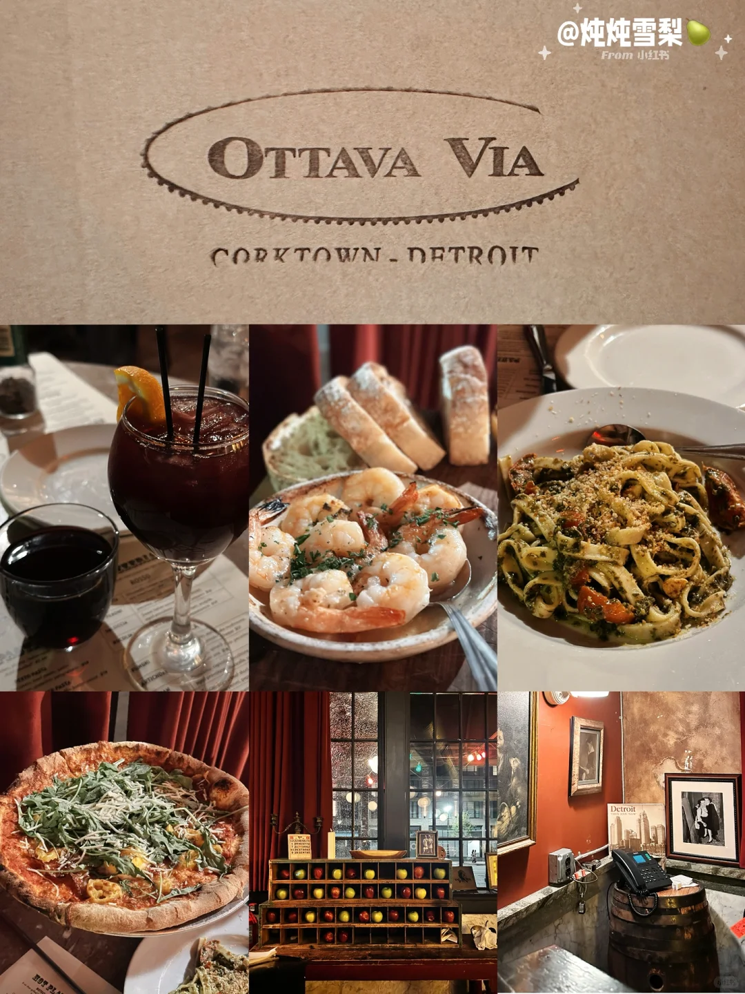 Detroit｜This Italian Restaurant Doesn’t Serve Tiramisu