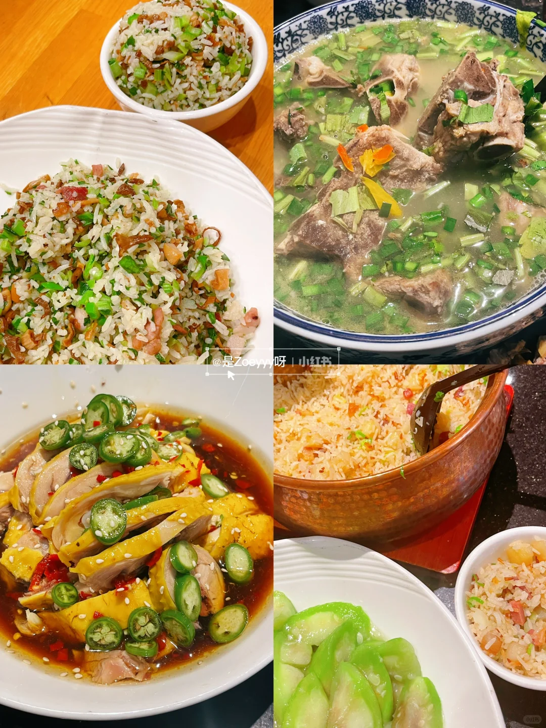 Bay Area | Wild Mushrooms on the Tip of Your Tongue x Yunnan Cuisine