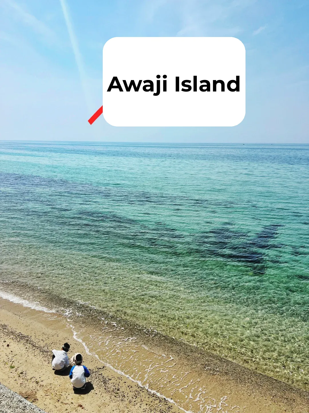 Osaka Trip: Spend a Day Exploring Awaji Island with a Super Detailed Guide 💯